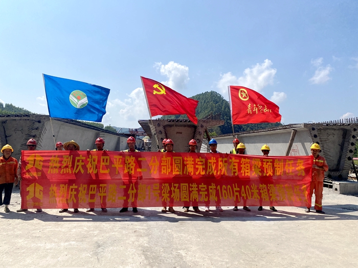 pg电子游戏(试玩)官方网站-APP下载