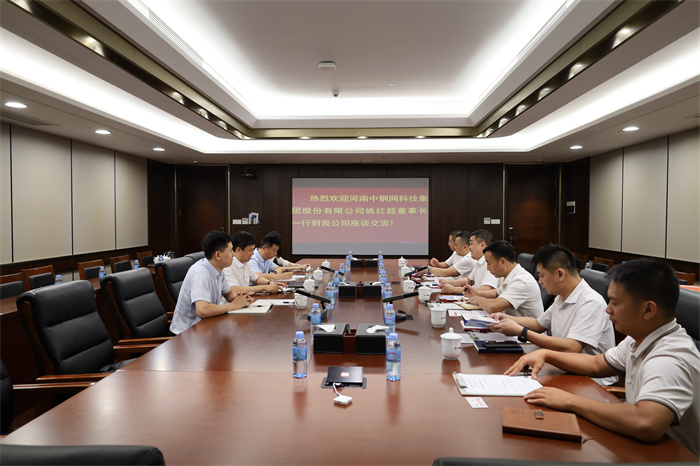 pg电子游戏(试玩)官方网站-APP下载