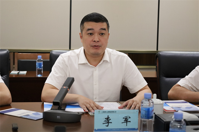 pg电子游戏(试玩)官方网站-APP下载