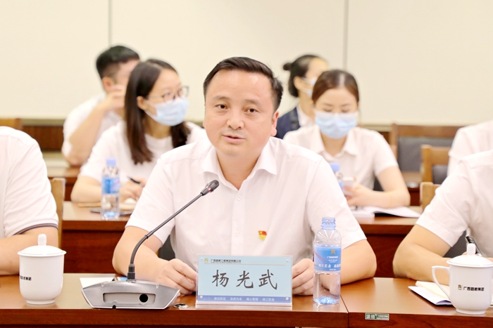 pg电子游戏(试玩)官方网站-APP下载