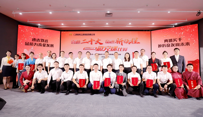 pg电子游戏(试玩)官方网站-APP下载