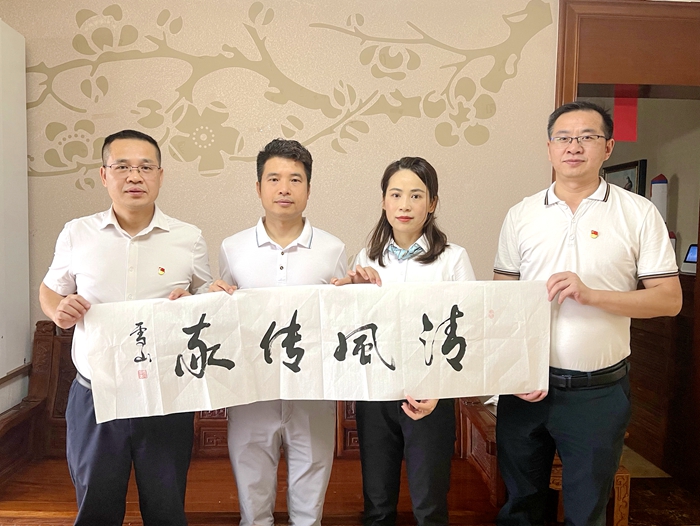 pg电子游戏(试玩)官方网站-APP下载