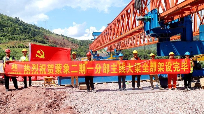 pg电子游戏(试玩)官方网站-APP下载