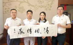 thumb_240_150_20221006054350177