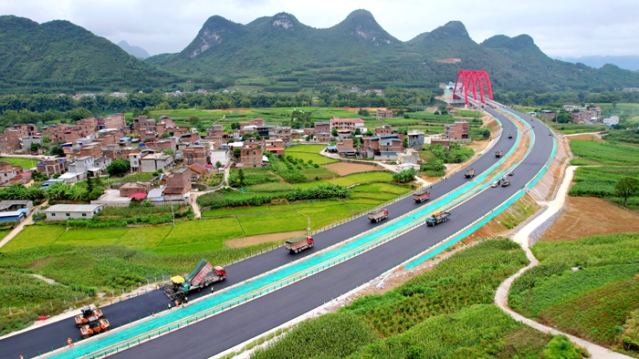 pg电子游戏(试玩)官方网站-APP下载