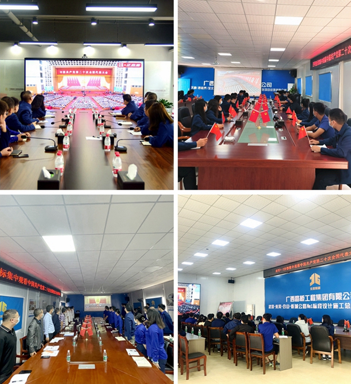 pg电子游戏(试玩)官方网站-APP下载