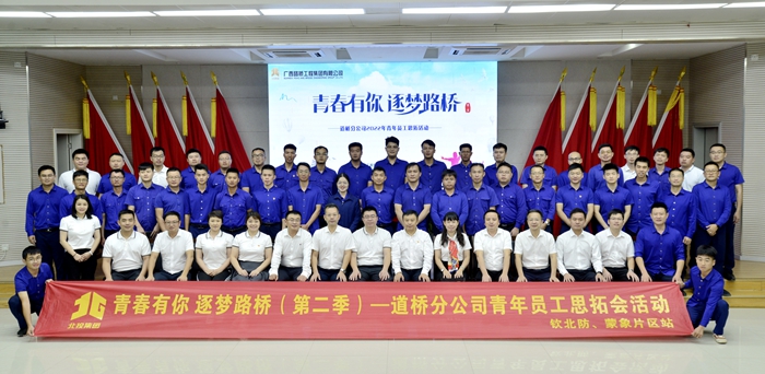 pg电子游戏(试玩)官方网站-APP下载