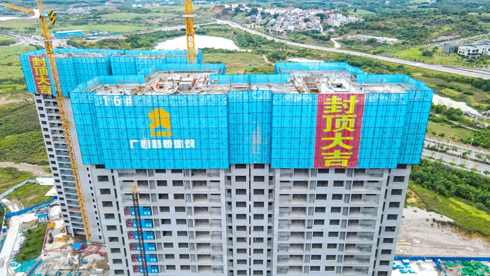 pg电子游戏(试玩)官方网站-APP下载