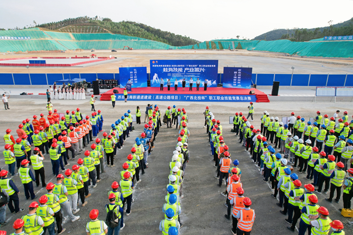 pg电子游戏(试玩)官方网站-APP下载