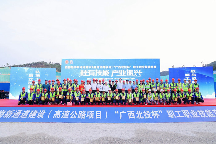 pg电子游戏(试玩)官方网站-APP下载