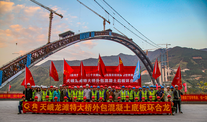 pg电子游戏(试玩)官方网站-APP下载