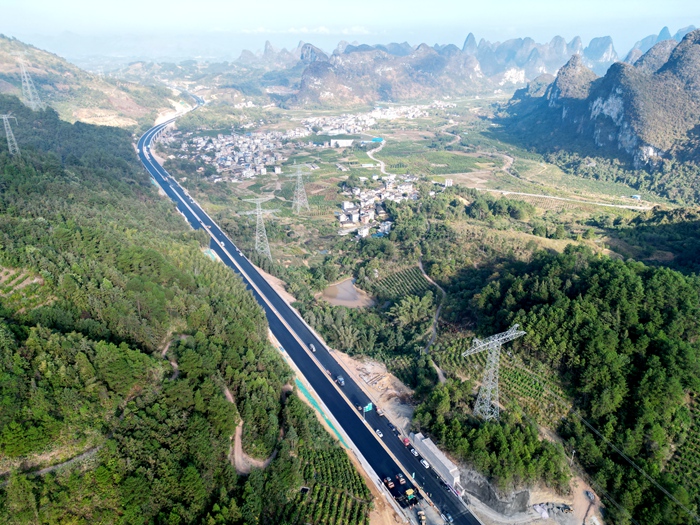 pg电子游戏(试玩)官方网站-APP下载