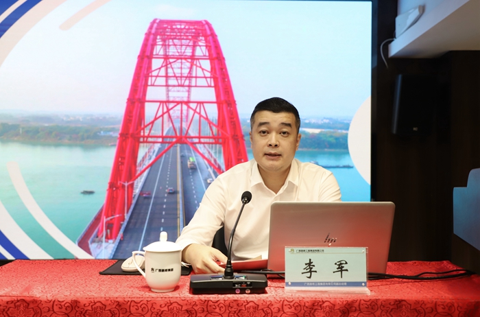 pg电子游戏(试玩)官方网站-APP下载