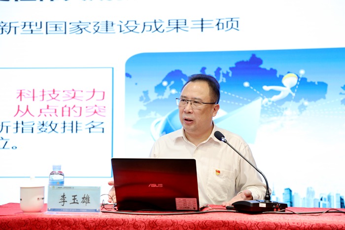 pg电子游戏(试玩)官方网站-APP下载