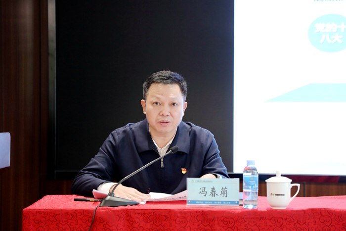 pg电子游戏(试玩)官方网站-APP下载