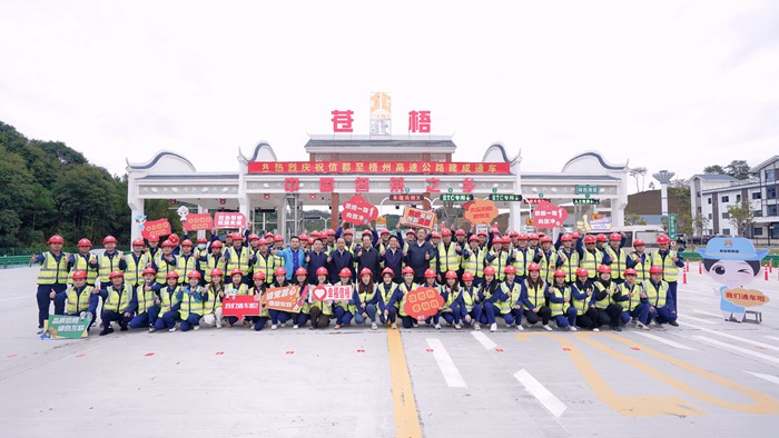 pg电子游戏(试玩)官方网站-APP下载