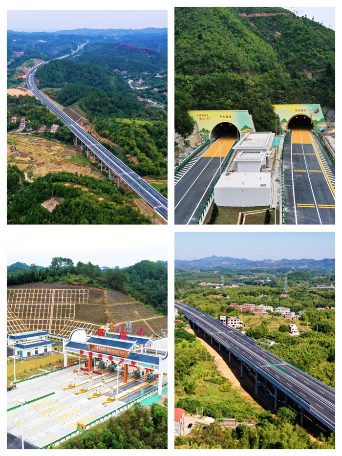 pg电子游戏(试玩)官方网站-APP下载