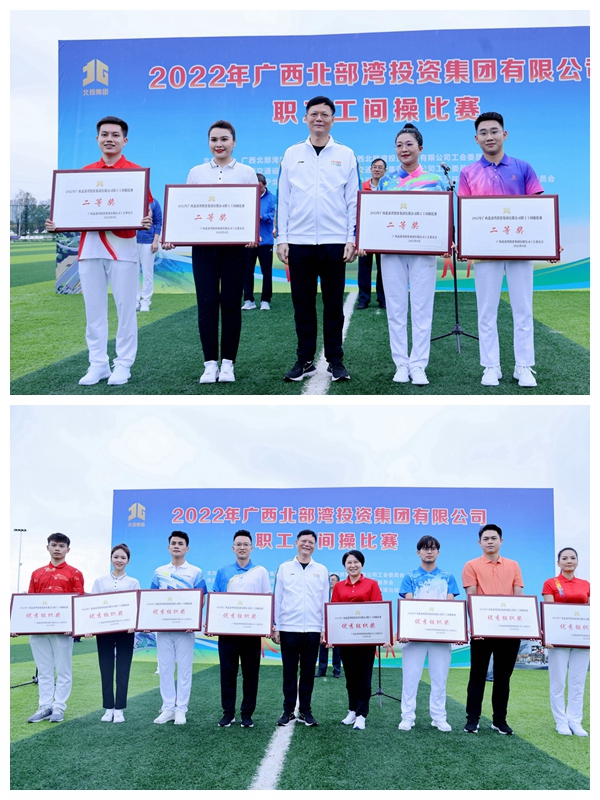 pg电子游戏(试玩)官方网站-APP下载