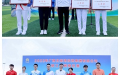 thumb_240_150_20221214114025553