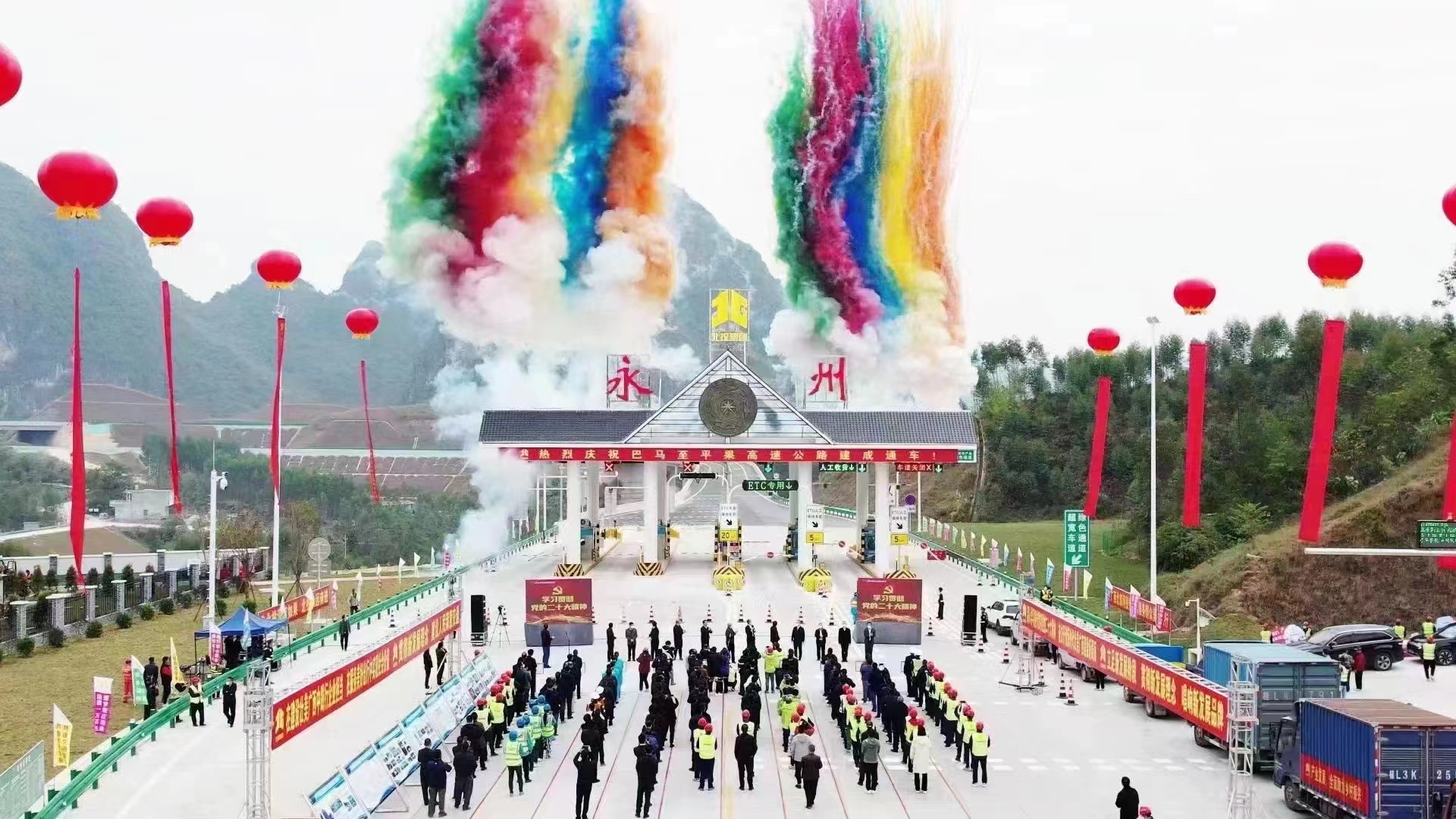 pg电子游戏(试玩)官方网站-APP下载