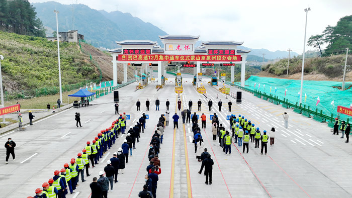 pg电子游戏(试玩)官方网站-APP下载