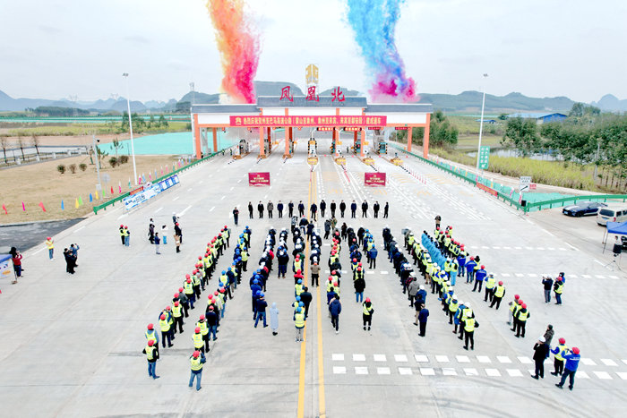 pg电子游戏(试玩)官方网站-APP下载