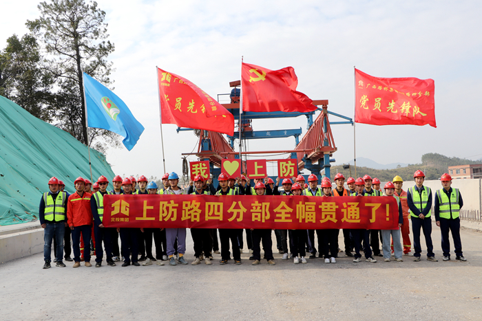 pg电子游戏(试玩)官方网站-APP下载