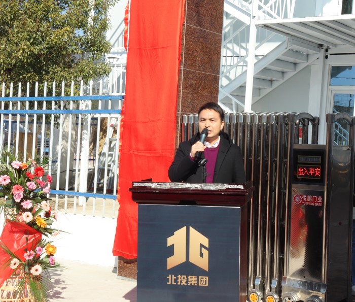 pg电子游戏(试玩)官方网站-APP下载