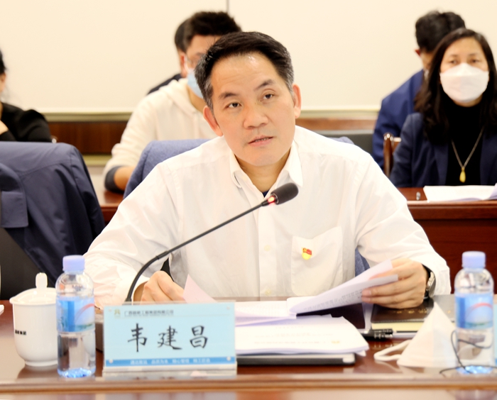 pg电子游戏(试玩)官方网站-APP下载