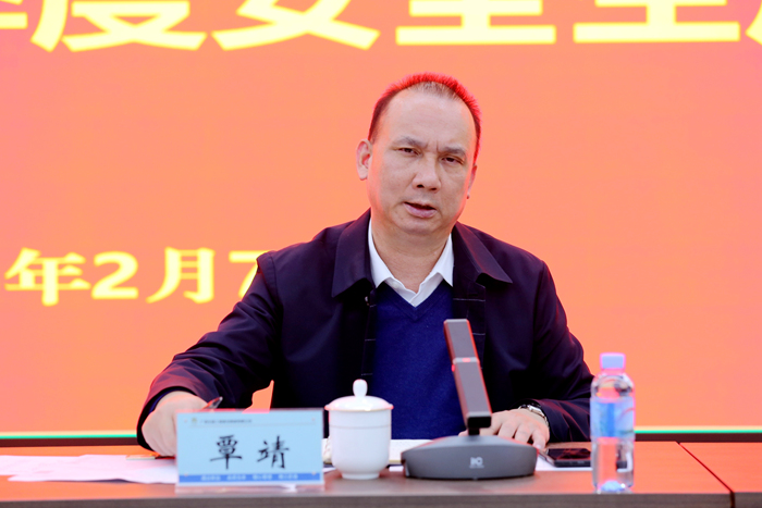 pg电子游戏(试玩)官方网站-APP下载