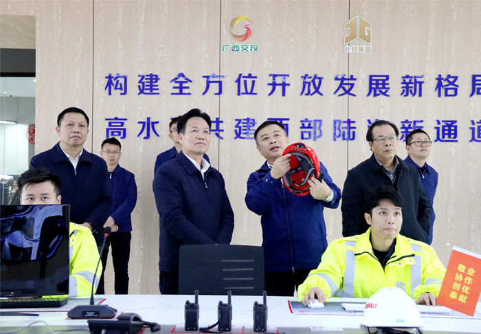 pg电子游戏(试玩)官方网站-APP下载