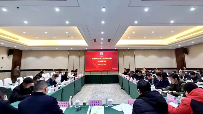 pg电子游戏(试玩)官方网站-APP下载