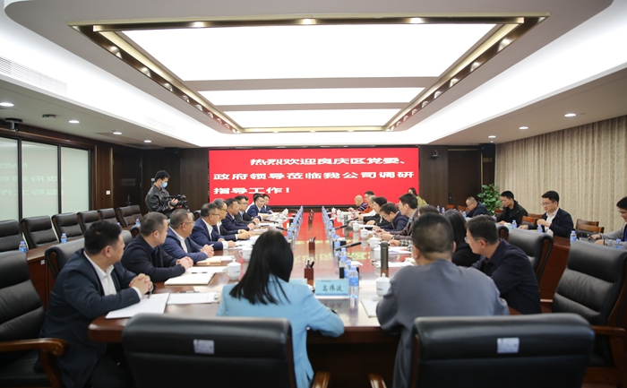 pg电子游戏(试玩)官方网站-APP下载