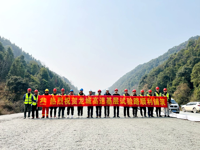 pg电子游戏(试玩)官方网站-APP下载