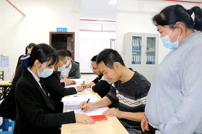 pg电子游戏(试玩)官方网站-APP下载