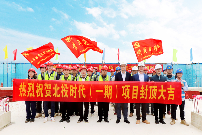 pg电子游戏(试玩)官方网站-APP下载