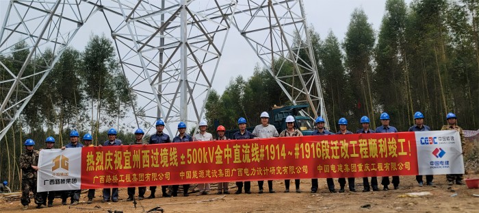 pg电子游戏(试玩)官方网站-APP下载