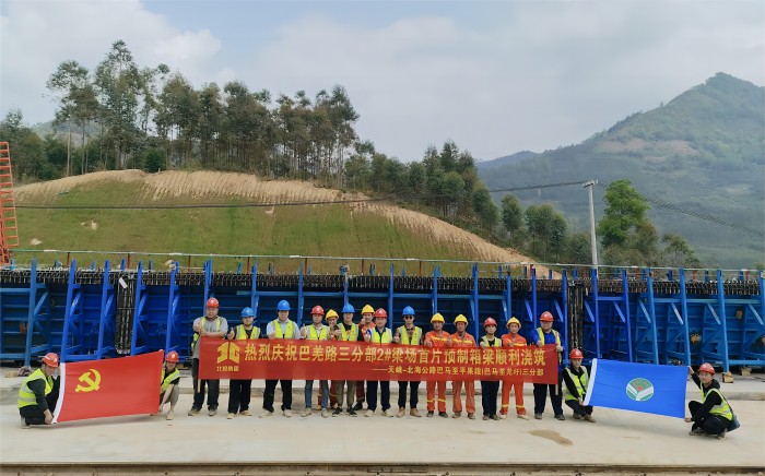 pg电子游戏(试玩)官方网站-APP下载