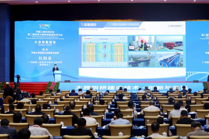 pg电子游戏(试玩)官方网站-APP下载