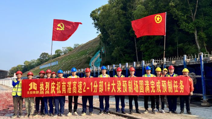 pg电子游戏(试玩)官方网站-APP下载