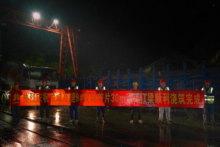 pg电子游戏(试玩)官方网站-APP下载