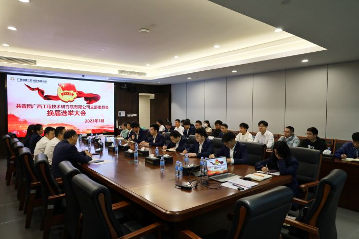 pg电子游戏(试玩)官方网站-APP下载