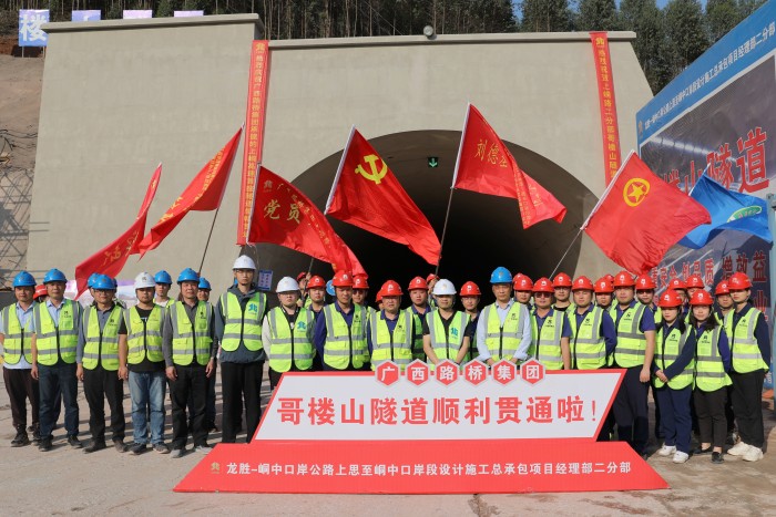 pg电子游戏(试玩)官方网站-APP下载