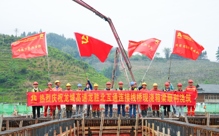 pg电子游戏(试玩)官方网站-APP下载