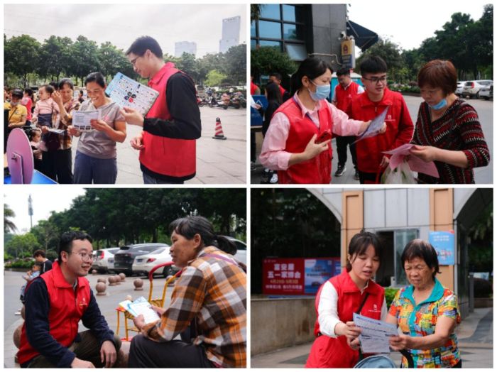 pg电子游戏(试玩)官方网站-APP下载