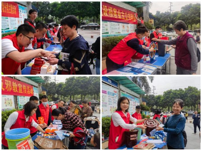 pg电子游戏(试玩)官方网站-APP下载