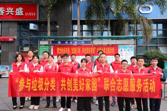 pg电子游戏(试玩)官方网站-APP下载