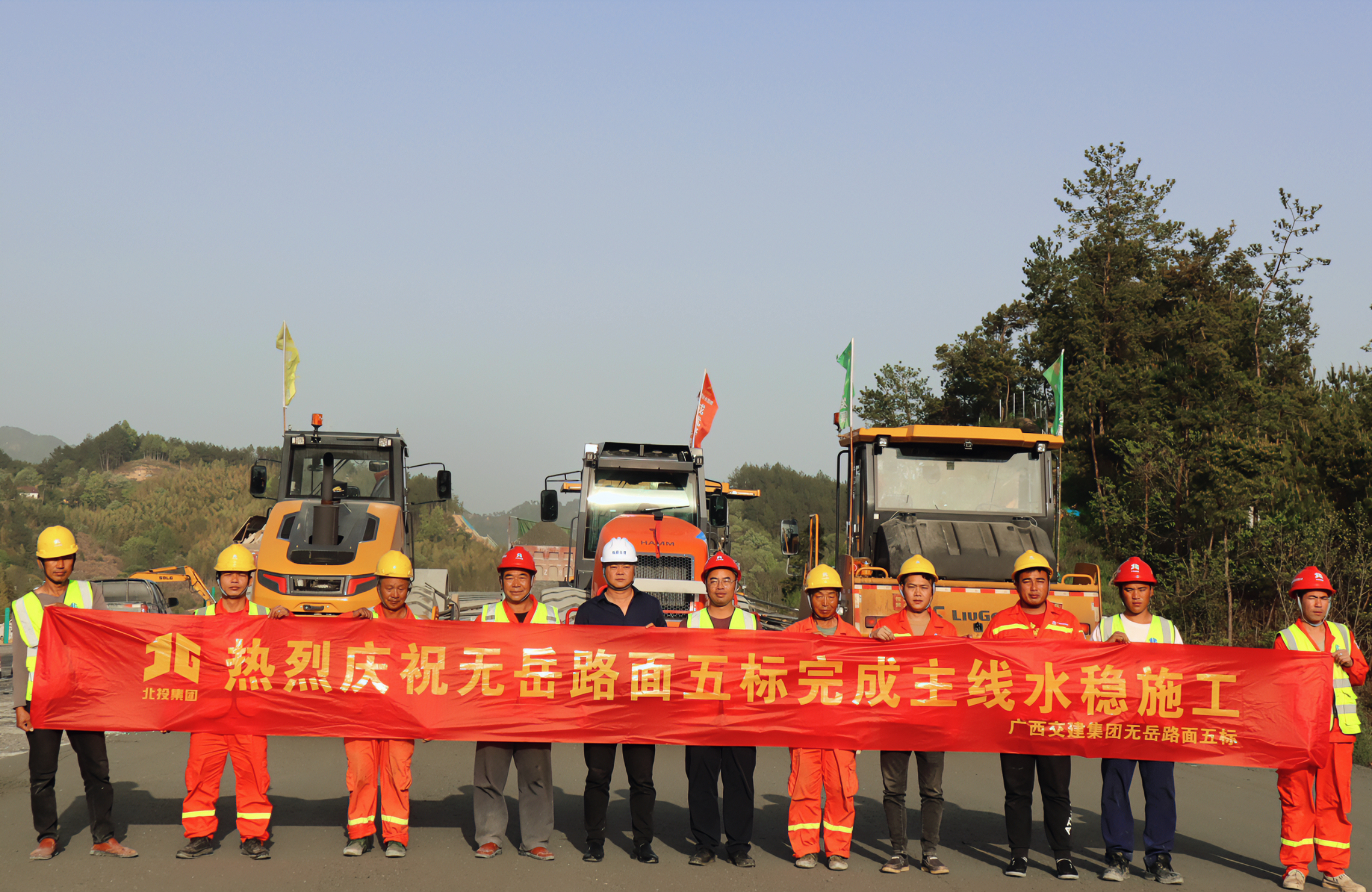 pg电子游戏(试玩)官方网站-APP下载