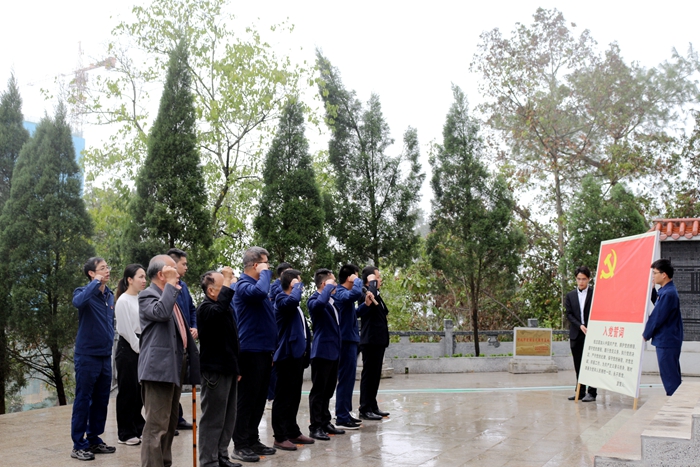 pg电子游戏(试玩)官方网站-APP下载