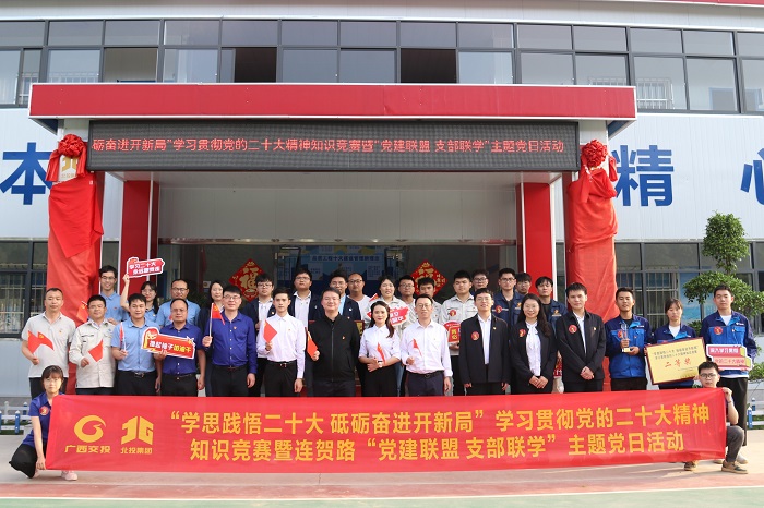 pg电子游戏(试玩)官方网站-APP下载